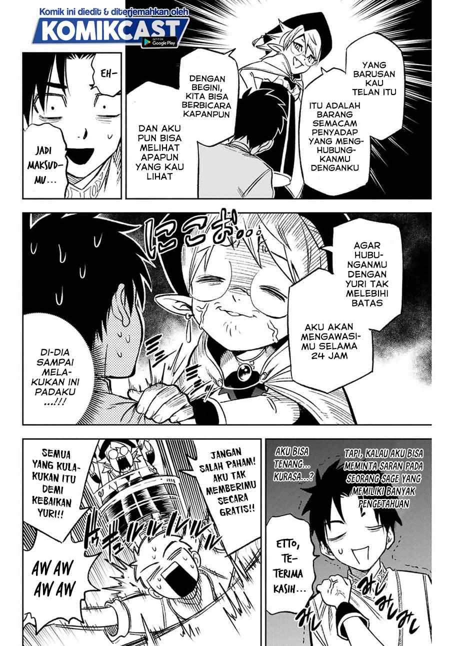 The Unfavorable Job “Appraiser” Is Actually the Strongest Chapter 06.2 Gambar 12